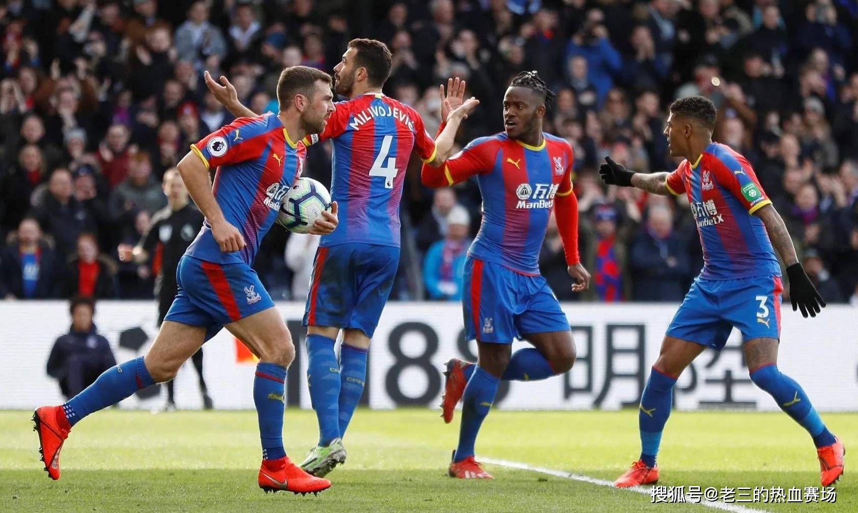 动国内电竞 动国内电竞